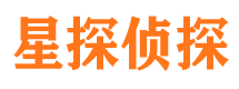 察布查尔找人公司